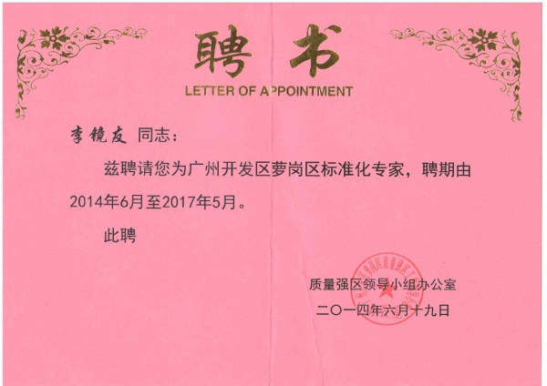 ڡǡļ