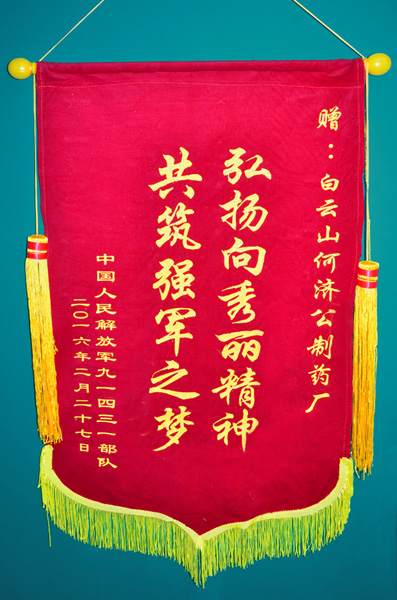 кɫ  ǿ֮