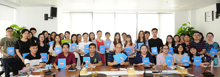 启动“学习委员”培养计划提升培训服务水平 启动“学习委员”培养计划提升培训服务水平