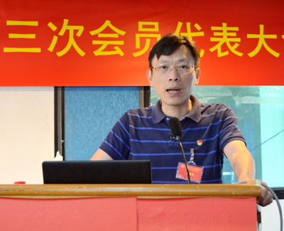 树星群先锋旗帜,建工会会员之家 树星群先锋旗帜,建工会会员之家