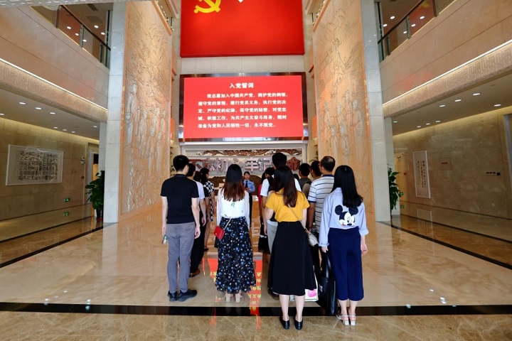 销售公司赴广东省反腐倡廉教育基地参观学习 销售公司赴广东省反腐倡廉教育基地参观学习
