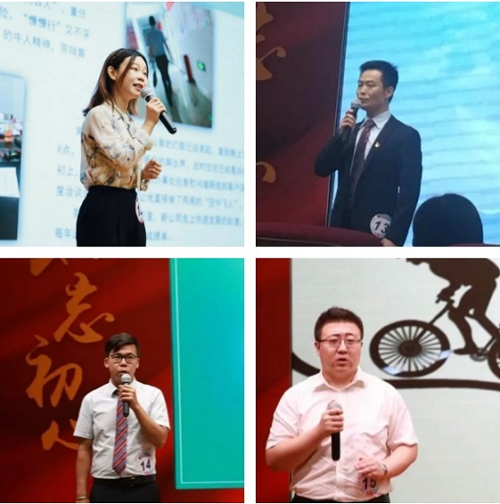 广药集团属下销售公司“我身边的榜样”征文演讲比赛圆满落幕 广药集团属下销售公司“我身边的榜样”征文演讲比赛圆满落幕