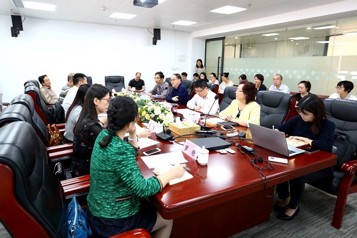 白云山销售公司顺利完成广药集团 2019年度计生检查考核工作
