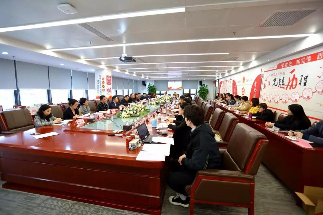 广药集团到销售公司进行工作调研及年度党建党风廉政建设考核 广药集团到销售公司进行工作调研及年度党建党风廉政建设考核