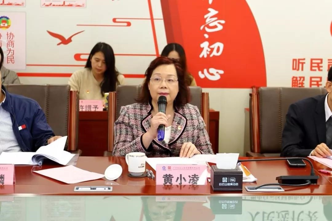 广药集团到销售公司进行工作调研及年度党建党风廉政建设考核 广药集团到销售公司进行工作调研及年度党建党风廉政建设考核