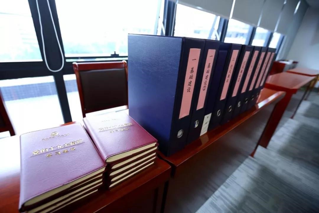 广药集团到销售公司进行工作调研及年度党建党风廉政建设考核 广药集团到销售公司进行工作调研及年度党建党风廉政建设考核