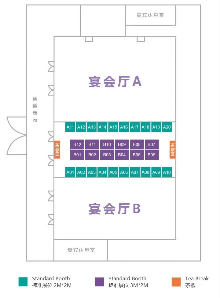 文末有福利 | 大咖云集,共享盛会!7月羊城见! 文末有福利 | 大咖云集,共享盛会!7月羊城见!