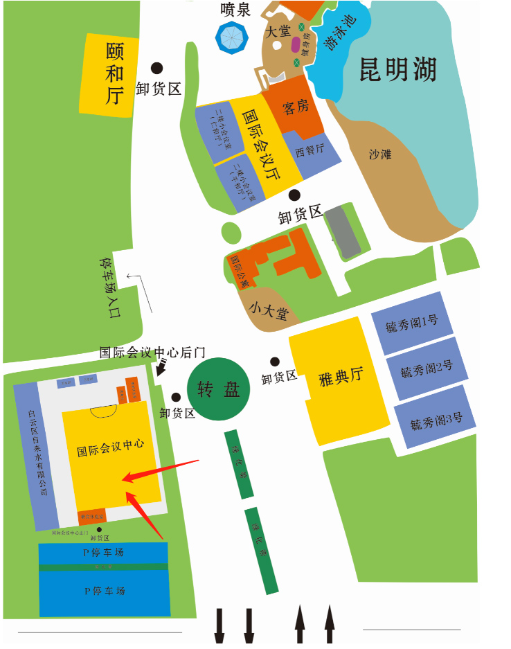 文末有福利 | 大咖云集,共享盛会!7月羊城见! 文末有福利 | 大咖云集,共享盛会!7月羊城见!