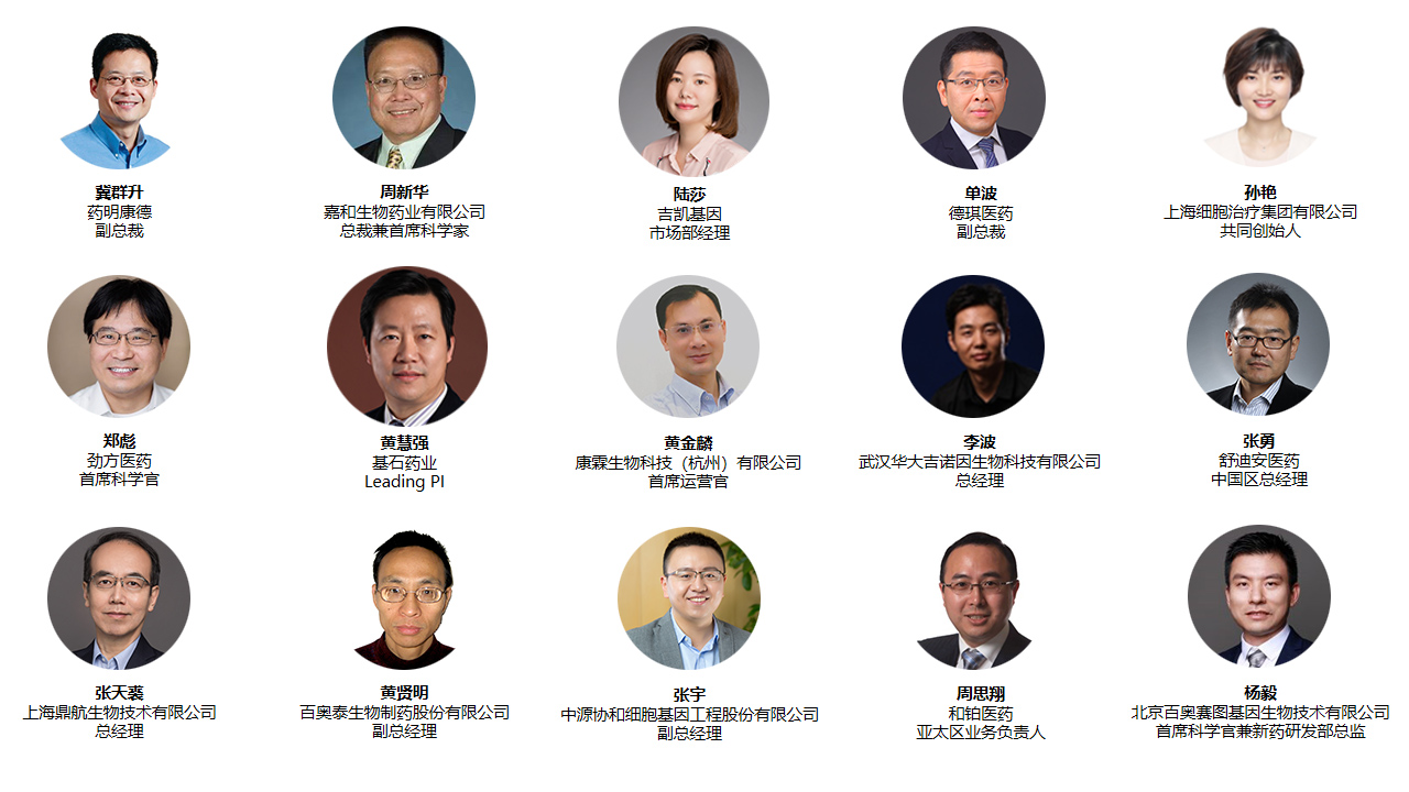 文末有福利 | 大咖云集,共享盛会!7月羊城见! 文末有福利 | 大咖云集,共享盛会!7月羊城见!