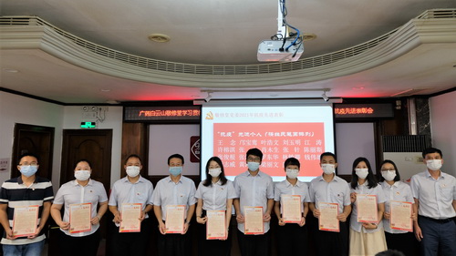 深学践悟讲话精神励志笃行谱新篇章 深学践悟讲话精神励志笃行谱新篇章