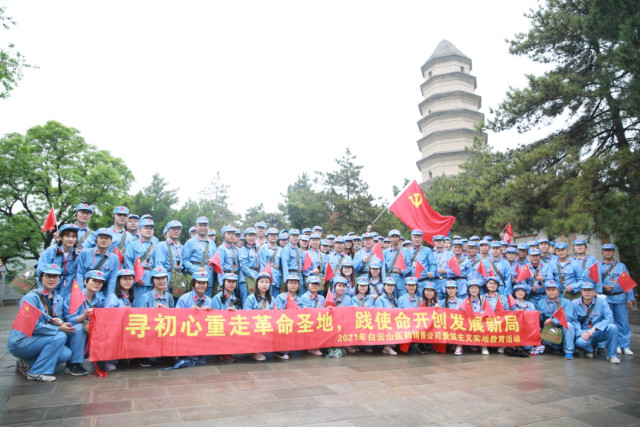 铺陈红色“地图” 铺陈红色“地图”