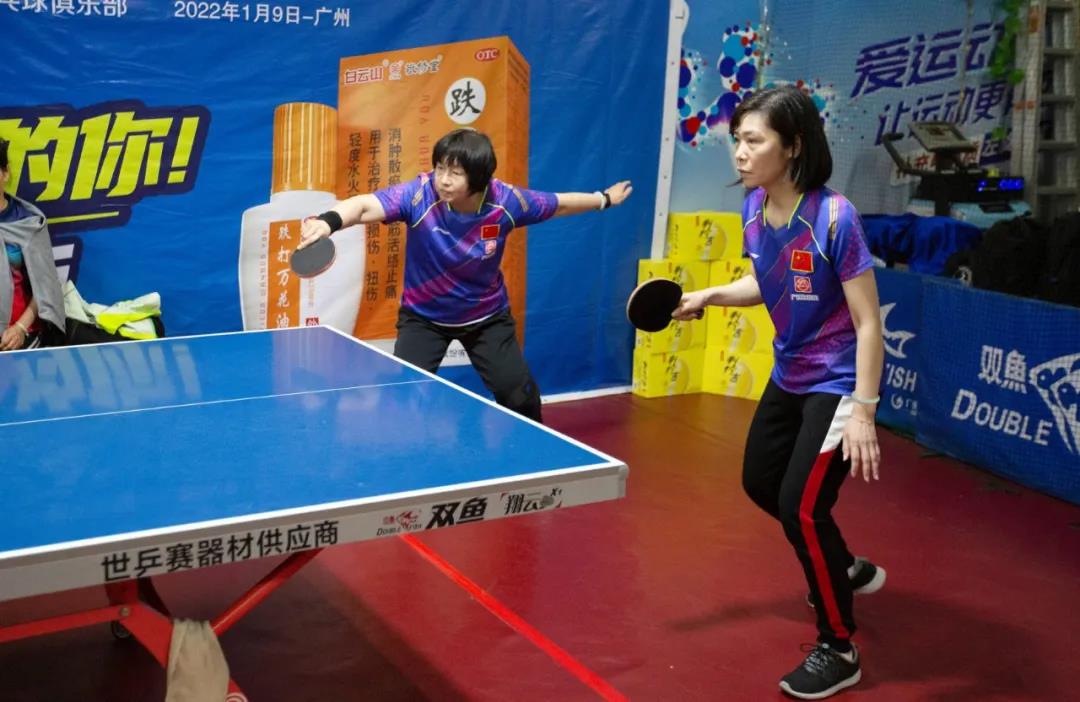 广药龙8国long8 “跌打万花油杯”乒乓球公开赛成功举办