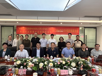 余汇博士后中期考核报告会圆满完成 余汇博士后中期考核报告会圆满完成
