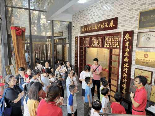 “童心展风采,文化永传承”——童享“六一”中药非遗体验活动精彩进行 “童心展风采,文化永传承”——童享“六一”中药非遗体验活动精彩进行