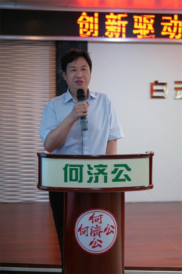 职工创新驱动发展 凝心聚力创造未来 职工创新驱动发展 凝心聚力创造未来