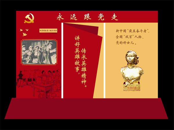 喜报+1!白云山何济公首获市委宣传部基层思想政治工作优秀研究成果奖 喜报+1!白云山何济公首获市委宣传部基层思想政治工作优秀研究成果奖