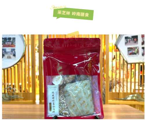 大暑至,教你做这款汤,简单又解暑! 大暑至,教你做这款汤,简单又解暑!
