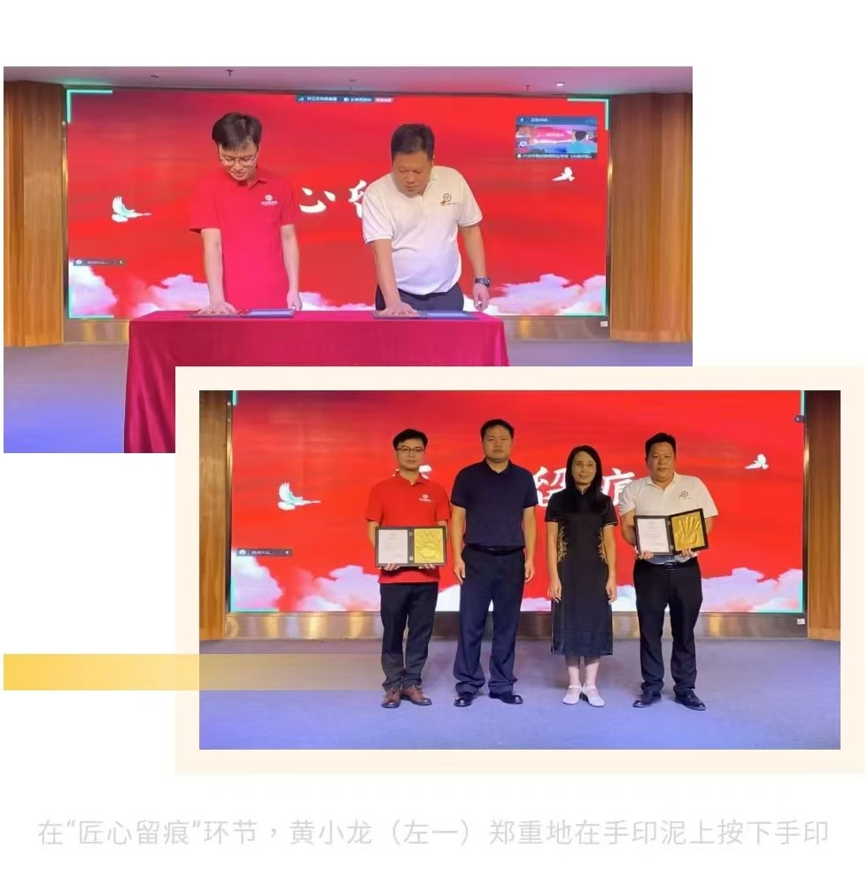 “采芝林传统中药文化”走进广州市财经商贸职业学校宣讲活动 “采芝林传统中药文化”走进广州市财经商贸职业学校宣讲活动