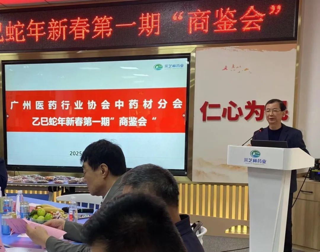 69绪̼ح2025´һڡ̼ᡱڲ֥˳