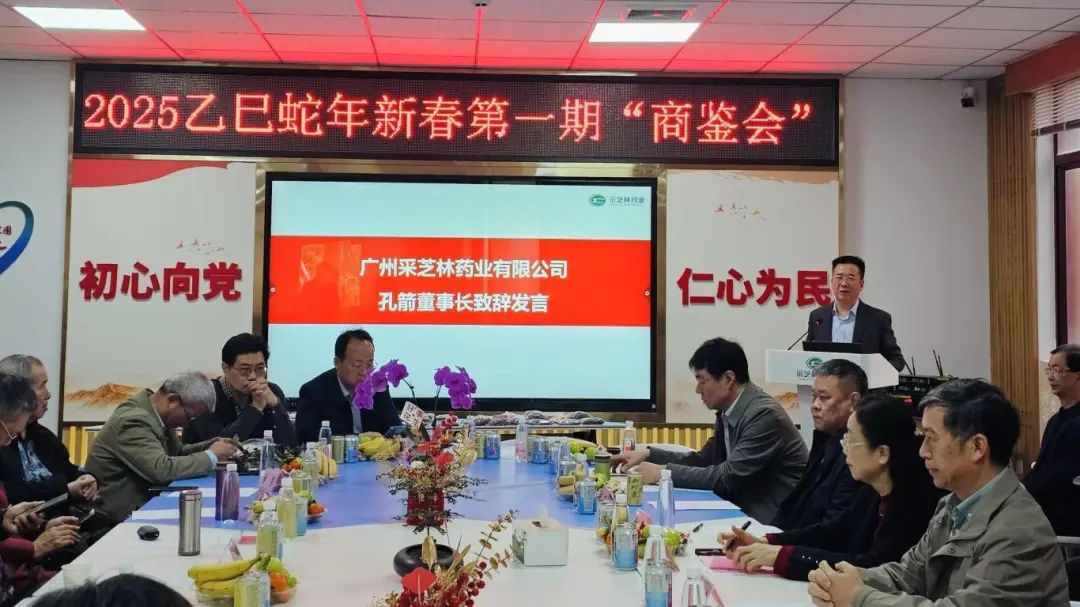 69绪̼ح2025´һڡ̼ᡱڲ֥˳