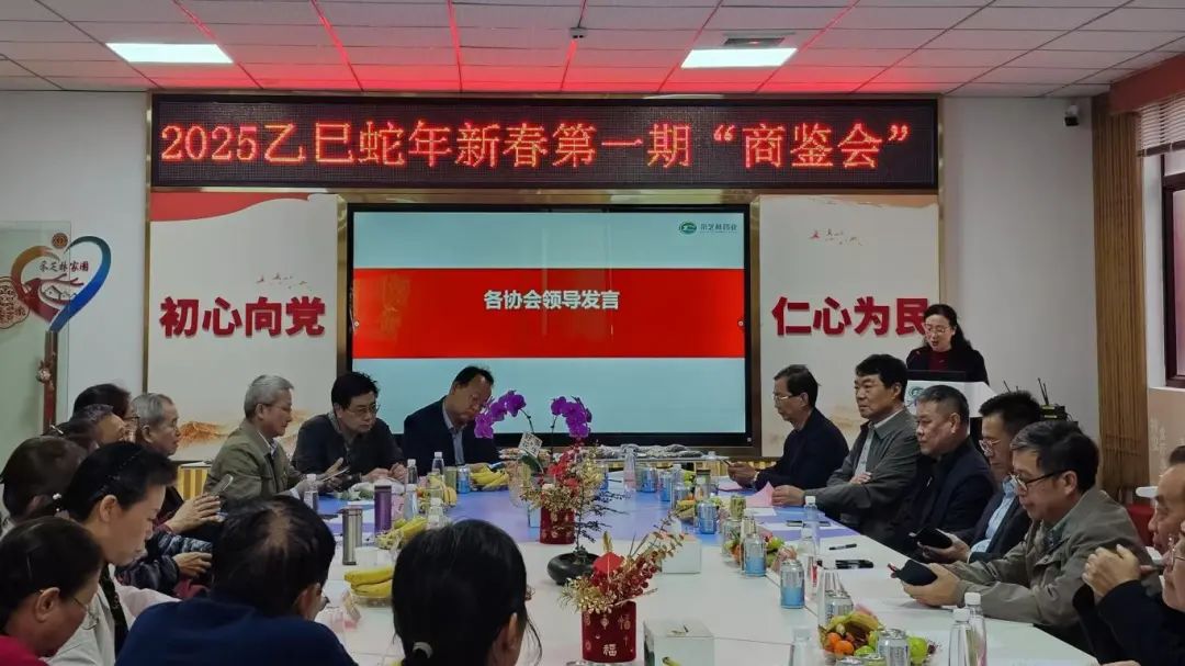 69绪̼ح2025´һڡ̼ᡱڲ֥˳