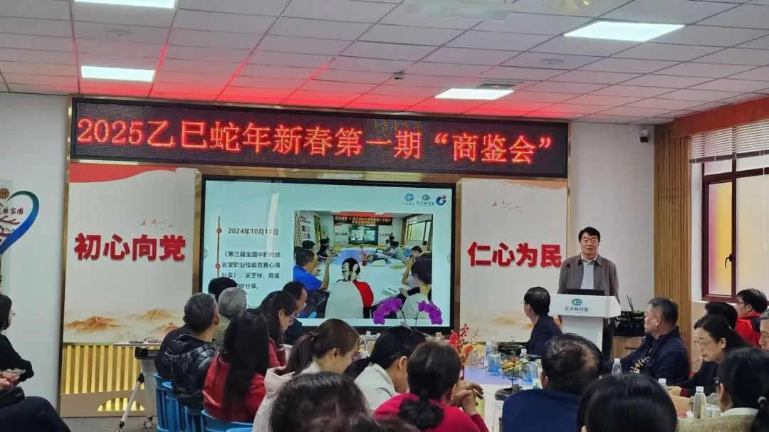 69绪̼ح2025´һڡ̼ᡱڲ֥˳