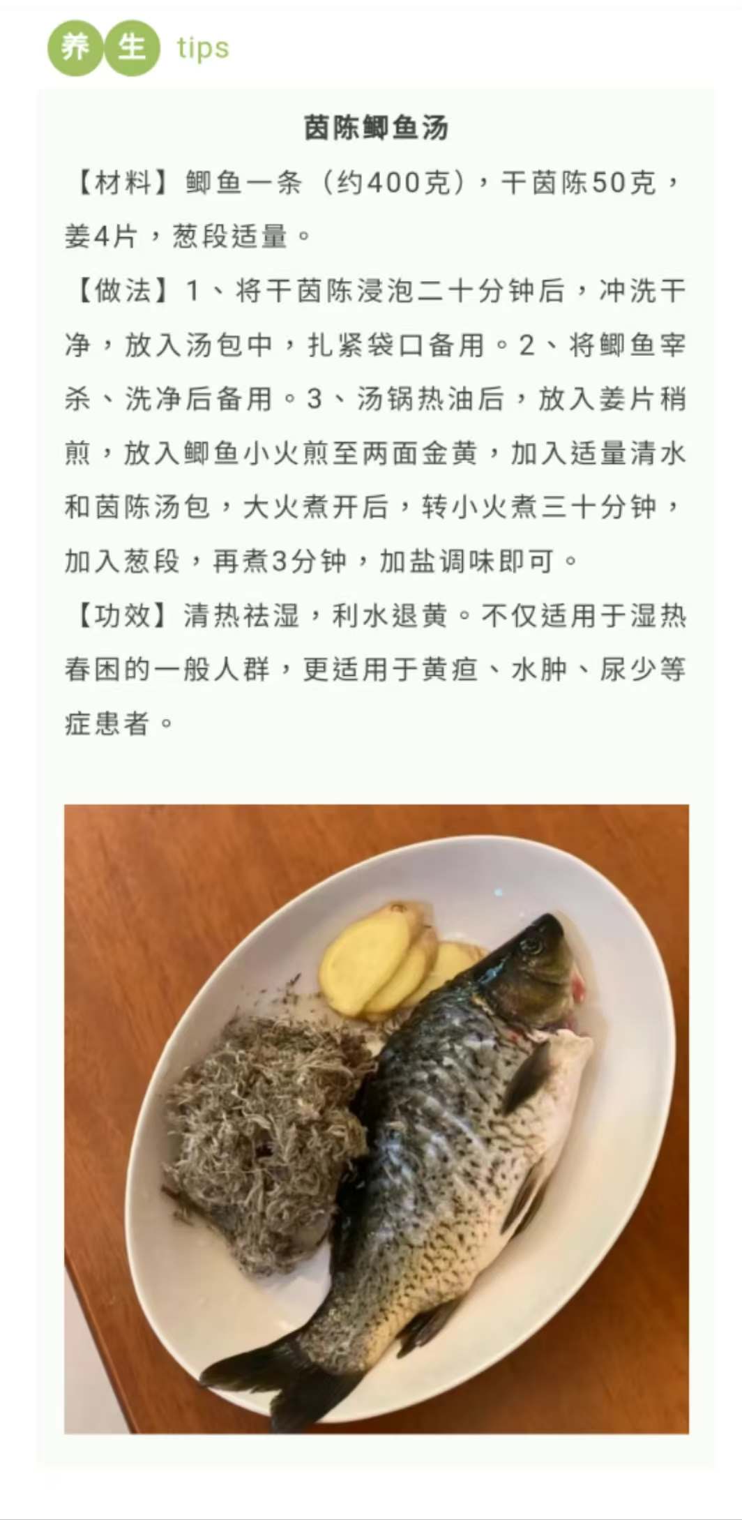ʱڲľ̽вҩǻ