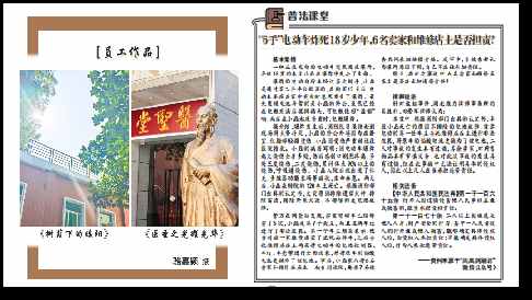 ���⻪��ҩ����������������������������ڲ��������������ƺ�