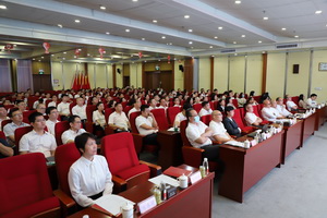 ����ɽ�ͻ��ٿ�2025��һ���ȹ�������