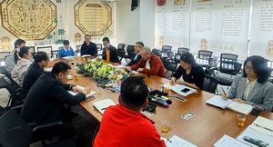 ����ɽ�ͻƼ�ί�ٿ����θɲ�̸����