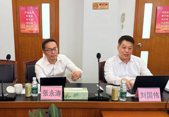 ������ҩ���ֺŷ�չ����ͼ--��ʿ�ٹ��ʹ�˾������ÿ�չ��ʮ���塱ս�Թ滮ר�����