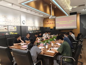 ������ѧԺ�������һ�е�����ɽ�ͻƵ���