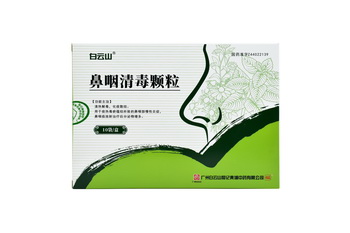 �����ɹ�ר����������ɽ�����嶾�������ͻ������ٴ���������̱�