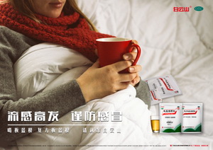 ����ɽ��������ʽ���ߡ��������м���