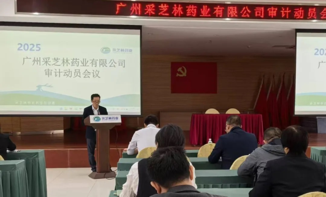 ��֥�ֲ���2026����ƹ��������θ�������չ����