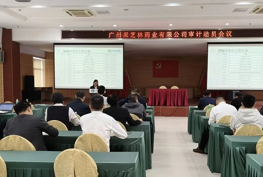 ��֥�ֲ���2026����ƹ��������θ�������չ����