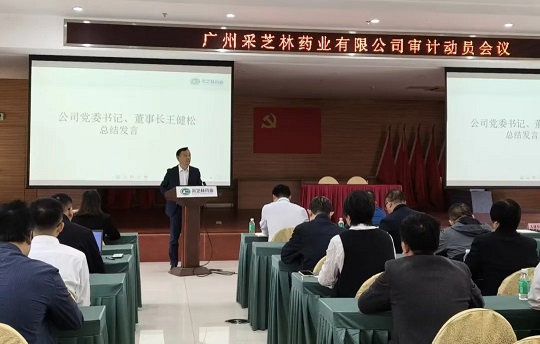 ��֥�ֲ���2026����ƹ��������θ�������չ����