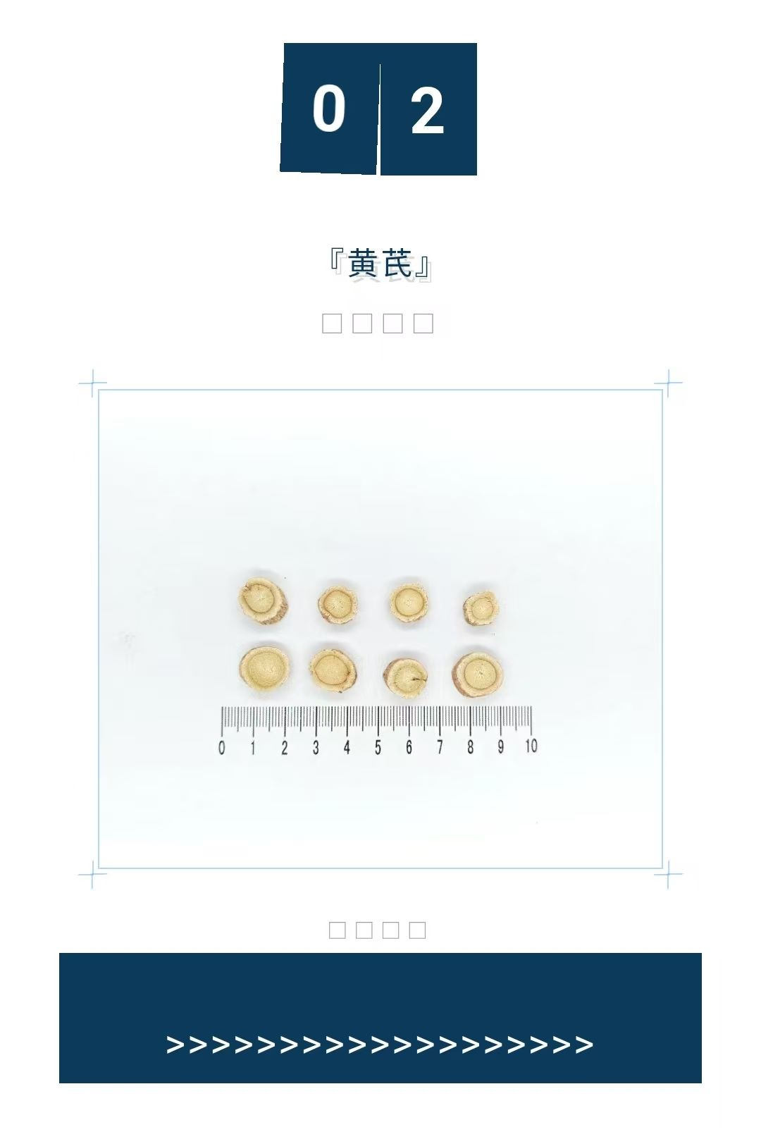 2025��4��3�� ����ҩ��Ʒ�����ᡱ