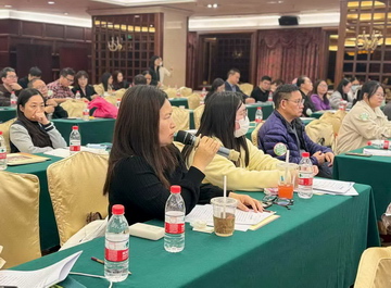 ׼ʵٸܡҽҩҵЭϹݽ׼޹˾ɹٰ졶ҩƷزѵ