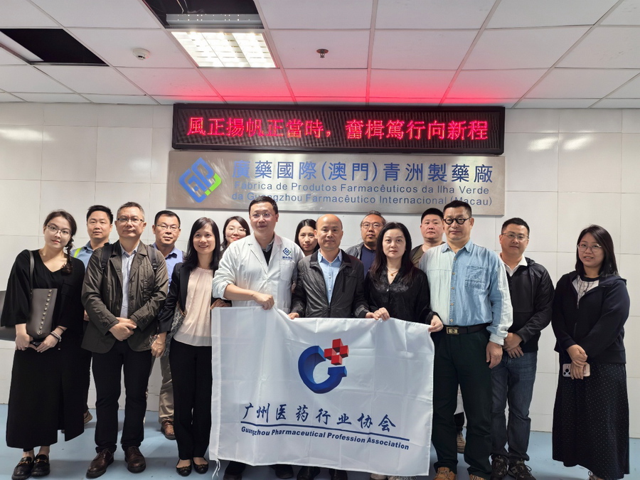 ����Эͬ�ƾ���ҽҩ����