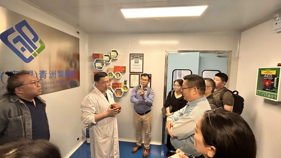 ����Эͬ�ƾ���ҽҩ����